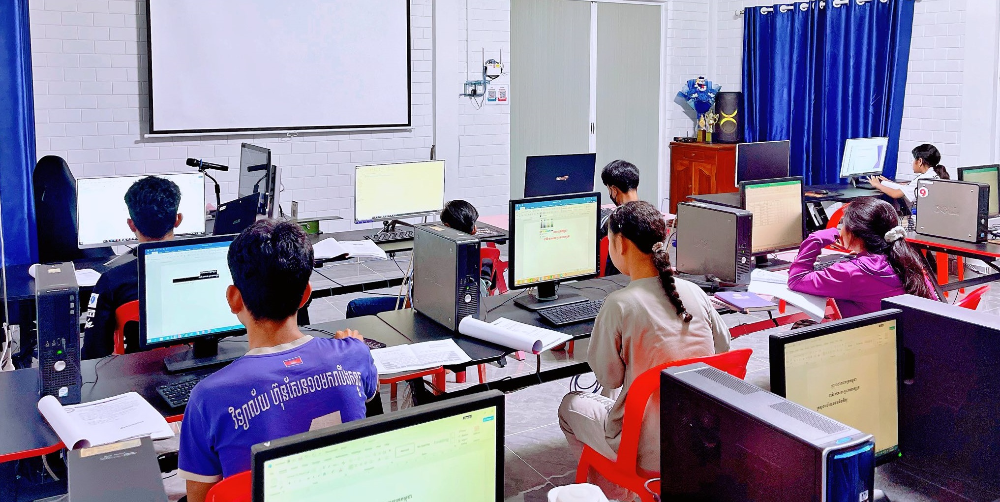 សកម្មភាពបន្ទប់សិក្សា ១